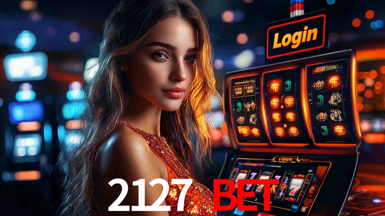2127.com