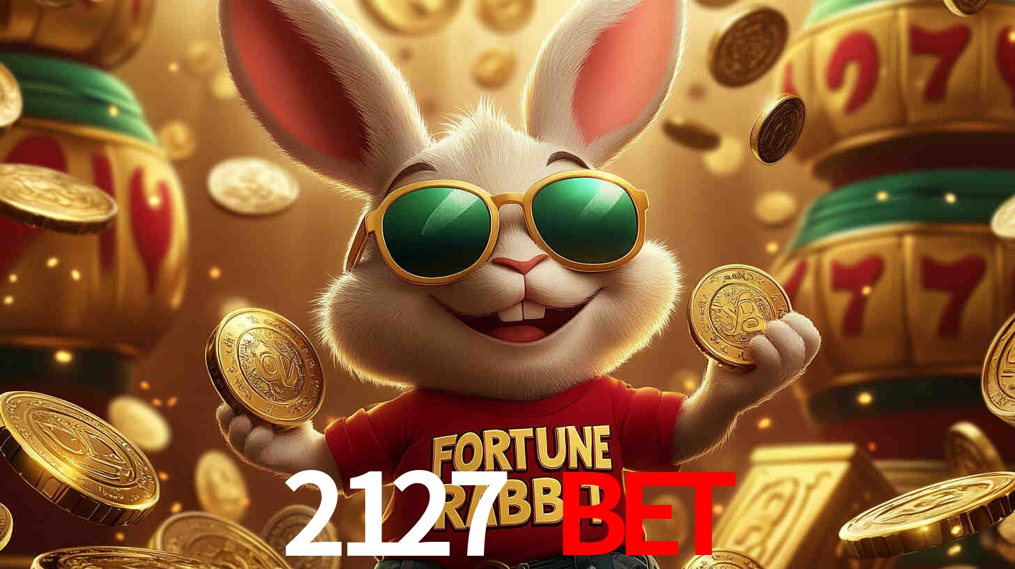 2127.com